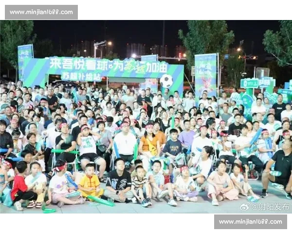 盐城亭湖:全城沸腾!“第二现场” 点燃苏超夏夜狂欢 盐城亭湖:全城沸腾!“第二现场” 点燃苏超夏夜狂欢