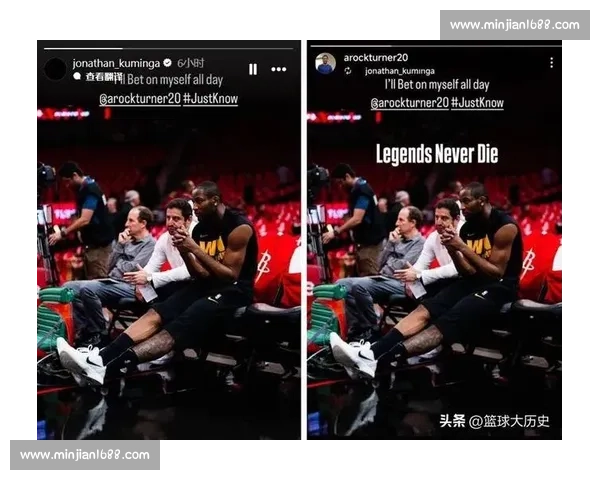 金州决裂:库明加拒 8100 万背后的双向困境 金州决裂:库明加拒 8100 万背后的双向困境