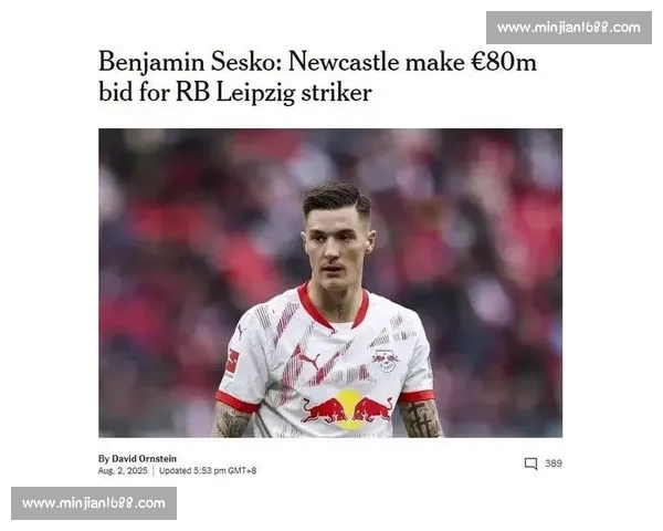 迪亚斯与利物浦决裂!利雅得胜利 8500 万欧截胡 巴萨出局沙特高薪诱惑 迪亚斯与利物浦决裂!利雅得胜利 8500 万欧截胡 巴萨出局沙特高薪诱惑