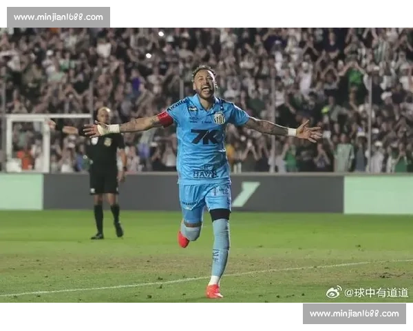 桑托斯对阵科林蒂安南美豪门德比激情碰撞之夜前瞻焦点战术与荣耀争夺